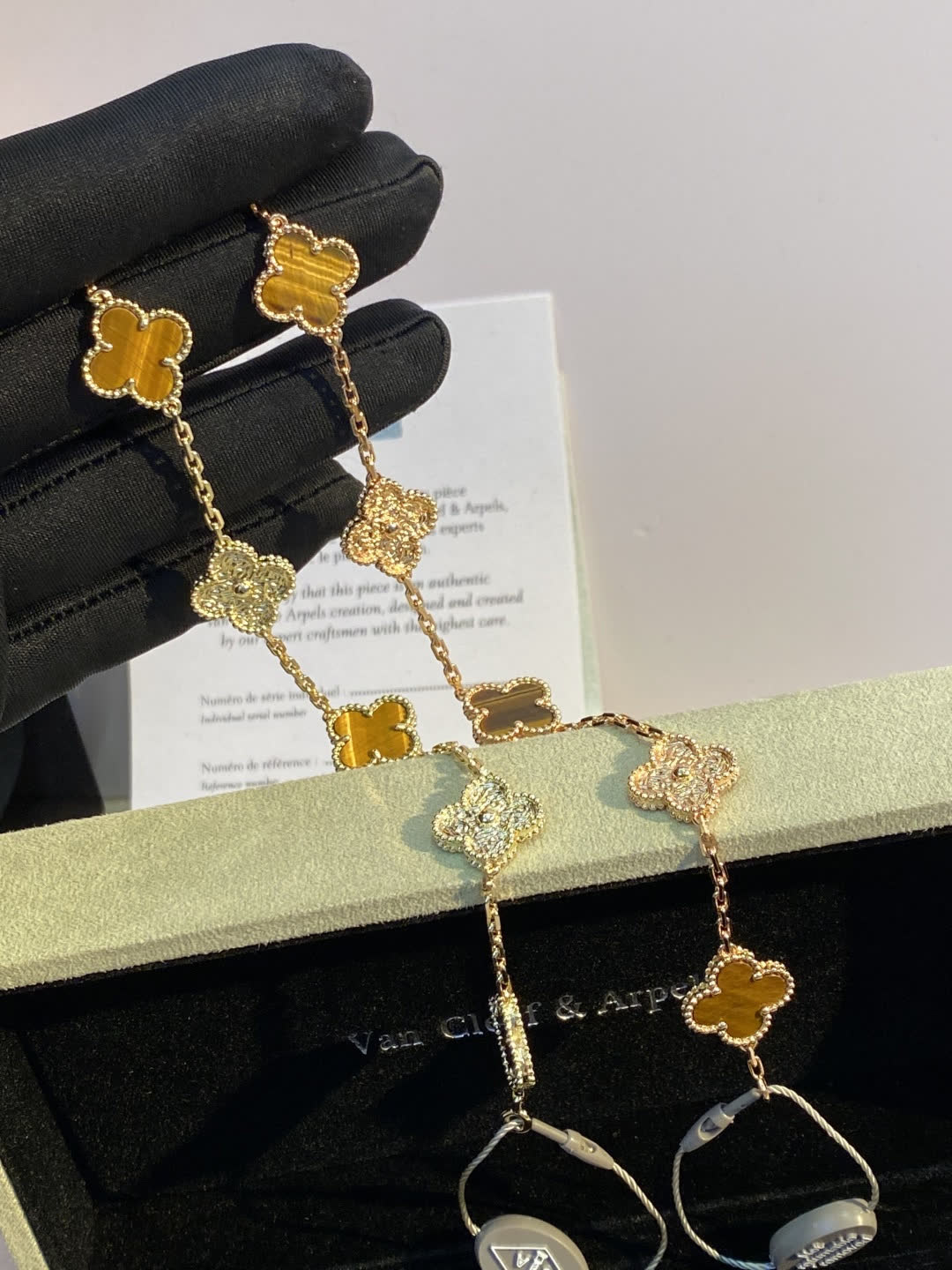 Van Cleef & Arpels Vintage Alhambra Yellow Gold Tiger's Eye Bracelet